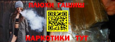 не бодяженный Кумертау