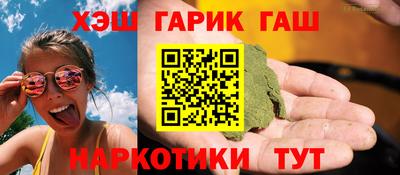 герыч Кулебаки