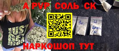 не бодяженный Кумертау