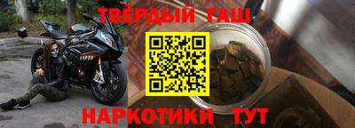 MDMA Premium VHQ Кунгур