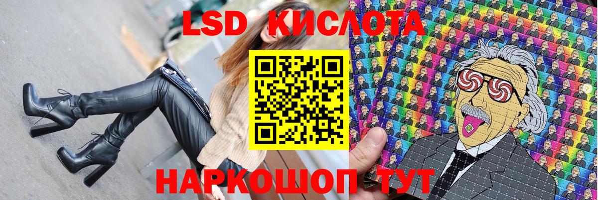 ТГК  Грязи  КОКАИН  ГАШ  КОКАИН  Вход с VPN  Где купить наркотики?  ГАШИШ  Канабис  Меф   Alpha PVP СК кристаллы 